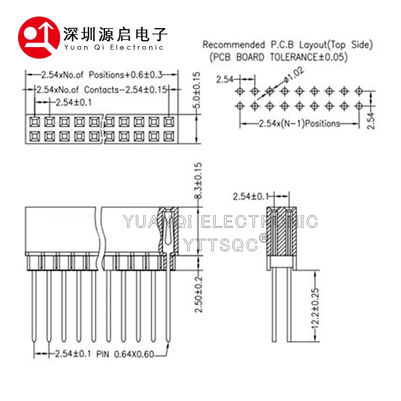 5 Pcs PC104 2.54 MM Pitch 2x20 Pin 40 Pin Female Double Row 12.2MM Long Pin Header Strip Industrial Computer Connector Sockets