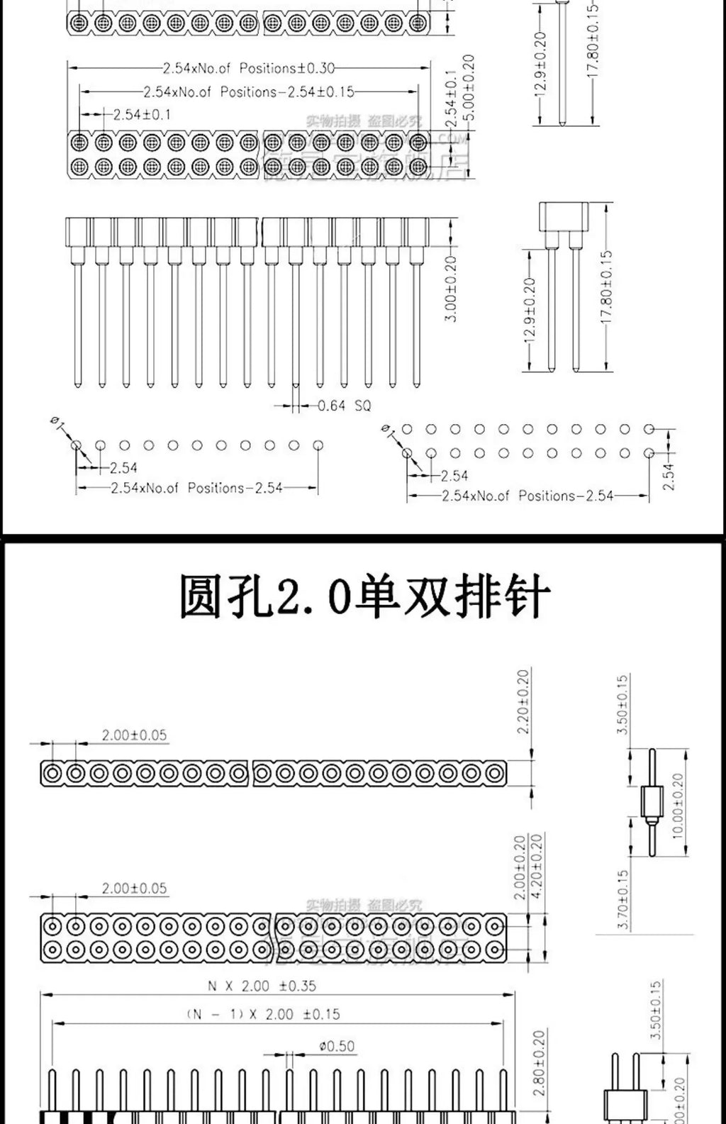 1Pcs 1.27mm/2.0/2.54mm 1/2x40P Round Hole Round Needle Female Header Pin Row Connector Single Double Row Gold Plated Tin Plated