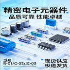 Three phase power filter frequency converter EMI servo purifier CW12B-3/6/10/20/30/40/50/60A-R AC 380V