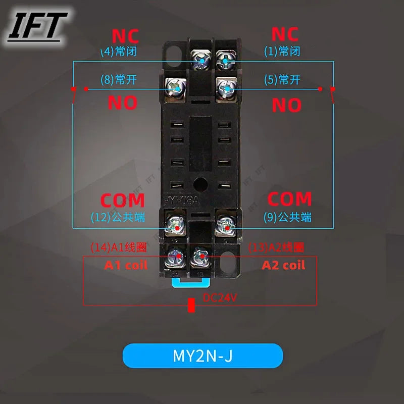 MY2P HH52P MY2NJ Relay Coil General DPDT Micro Mini Electromagnetic Relay Switch with Socket Base LED AC 110V 220V DC 12V 24V