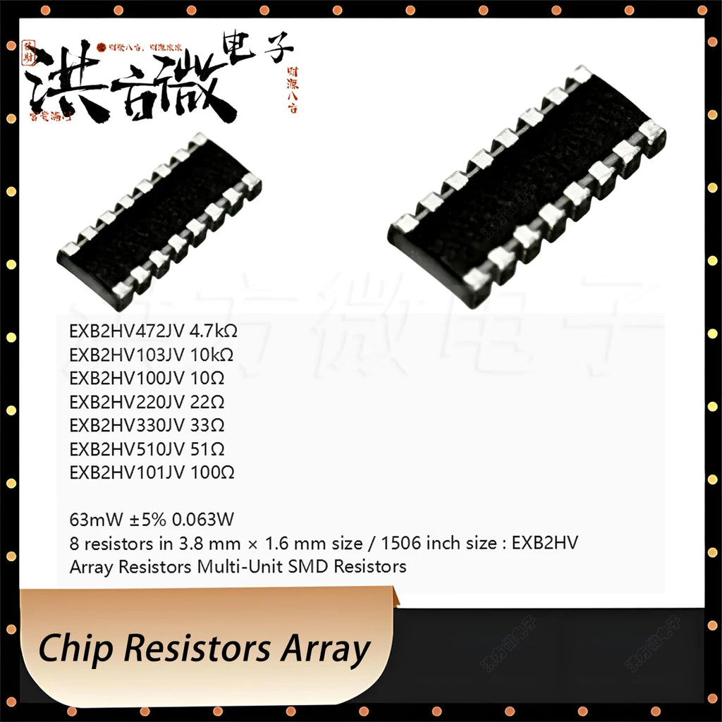 20PCS EXB2HV472JV 103JV 100JV 220JV 330JV 510JV 101JV 4.7KΩ 10KΩ 10 22 33 51 100 Ω ohm 63mW ±5% NEW Original SMD Array Resistors