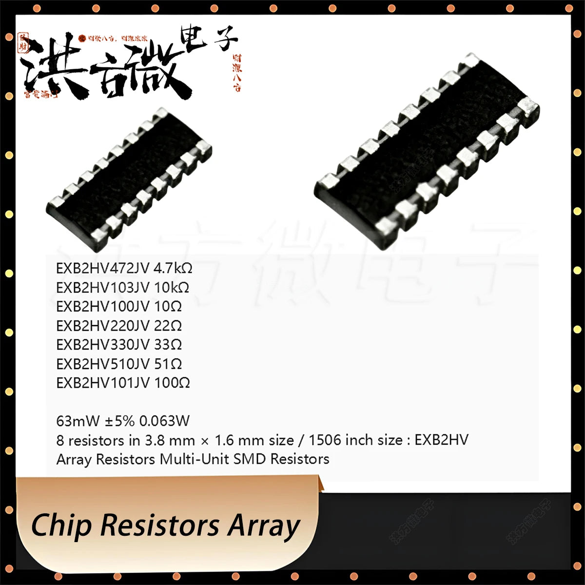 20PCS EXB2HV472JV 103JV 100JV 220JV 330JV 510JV 101JV 4.7KΩ 10KΩ 10 22 33 51 100 Ω ohm 63mW ±5% NEW Original SMD Array Resistors