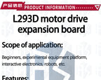 1PCS  L293D Motor Control Shield -Motor Drive Expansion Board for Arduino