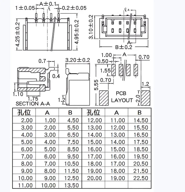 10 Sets JST SH 1.0mm Wire Cable Connector SMD Horizontal Socket 28AWG 100mm 2P 3P 4P 5P 6P 7P 8P 9P 10P Terminal