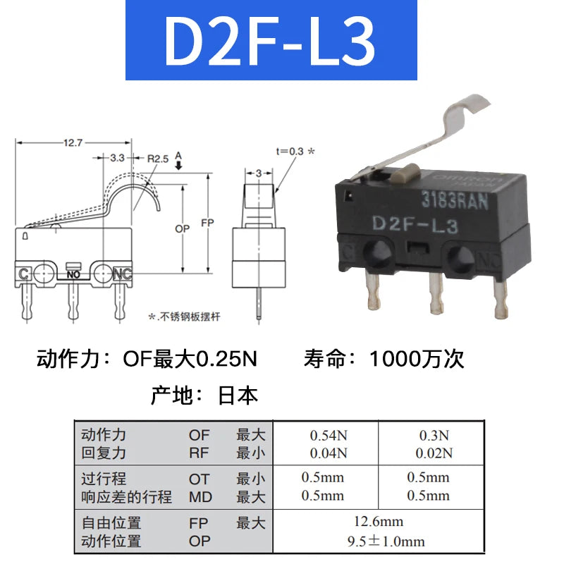 3/10Pcs Original D2FC micro switch D2FC-F-7N 10m20m OF D2FC-F-K (50M) 60MN D2F D2F-F D2F-01 D2F-01L D2F-01FL D2F-01F-T D2F-F-3-7
