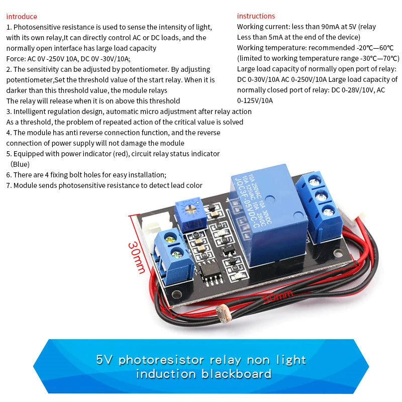 DC 5V 12V Light Photoswitch Sensor Switch LDR Photoresistor Relay Module Light Detection Photosensitive Sensor Board for Arduino