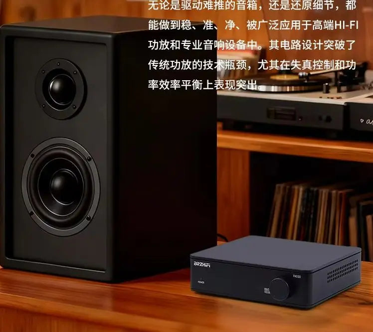 R-72 BRZHIFI Small Household High-End Digital Power Amplifier TPA3255 Dual-Core Power Amplifier PAD-30