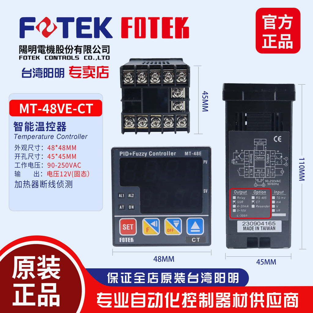 FOTEK Temperature Controller MT4896-R MT4896-V MT4896-L NT-21R NT-21-V NT-21-L MT-48VE-CT MT-96R-RS485 MT-48RE-CT MT-48LE-CT