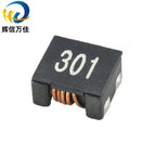 10PCS/ SMD four-leg common mode inductor filter SCM7038f-301-LRH 5A current miniature common mode choke coil