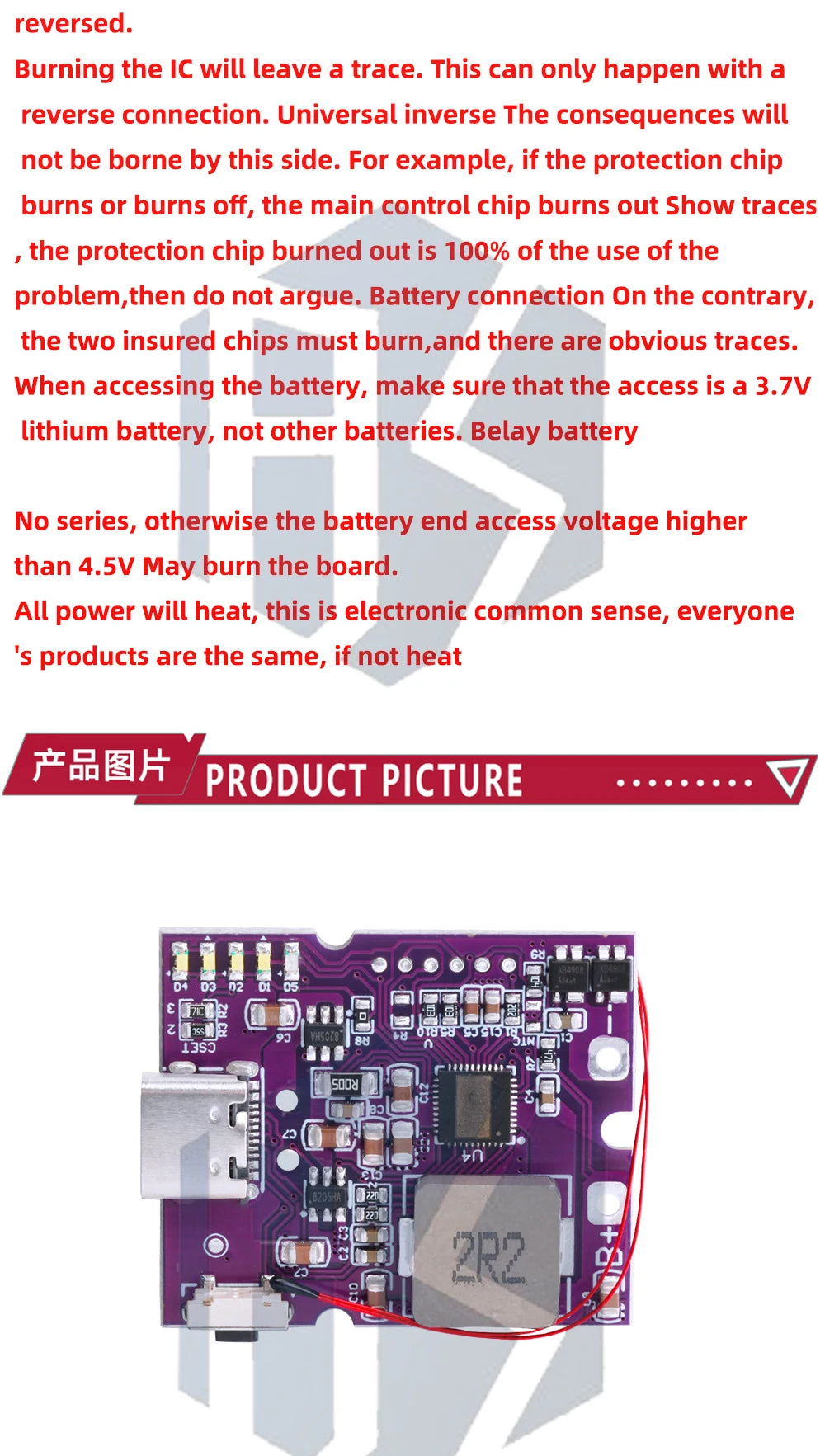 22.5W Power Bank Bidirectional Fast Charging Mobile Power Module Circuit Board With Digital/Light Type-C USB Suppor PD/QC3.0 2.0