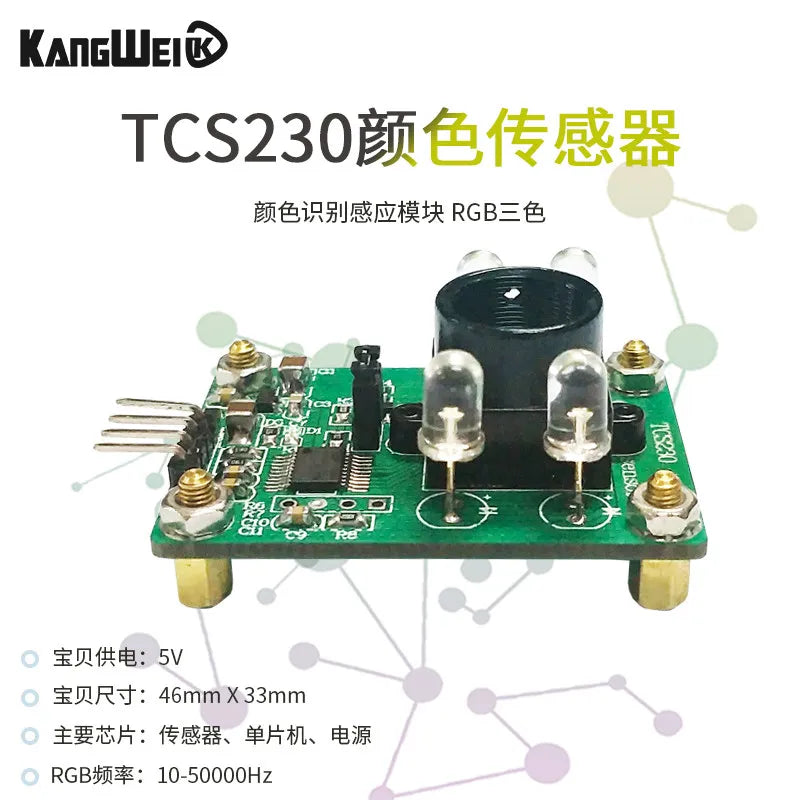 Color sensor TCS230 TCS3200 color recognition sensing module RGB tri color serial port output