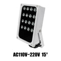940nm AC110V~220V / 12V DC Outdoor IP66 Invisible Infrared Lights Night Vision IR Fill  Lamp For Security Camera
