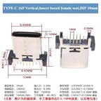 5pcs/lot Type-c 16p Female Socket Vertical Plug-in Patch Usb Charging Interface 8.8/9.3/10.5/13.7mm Socket