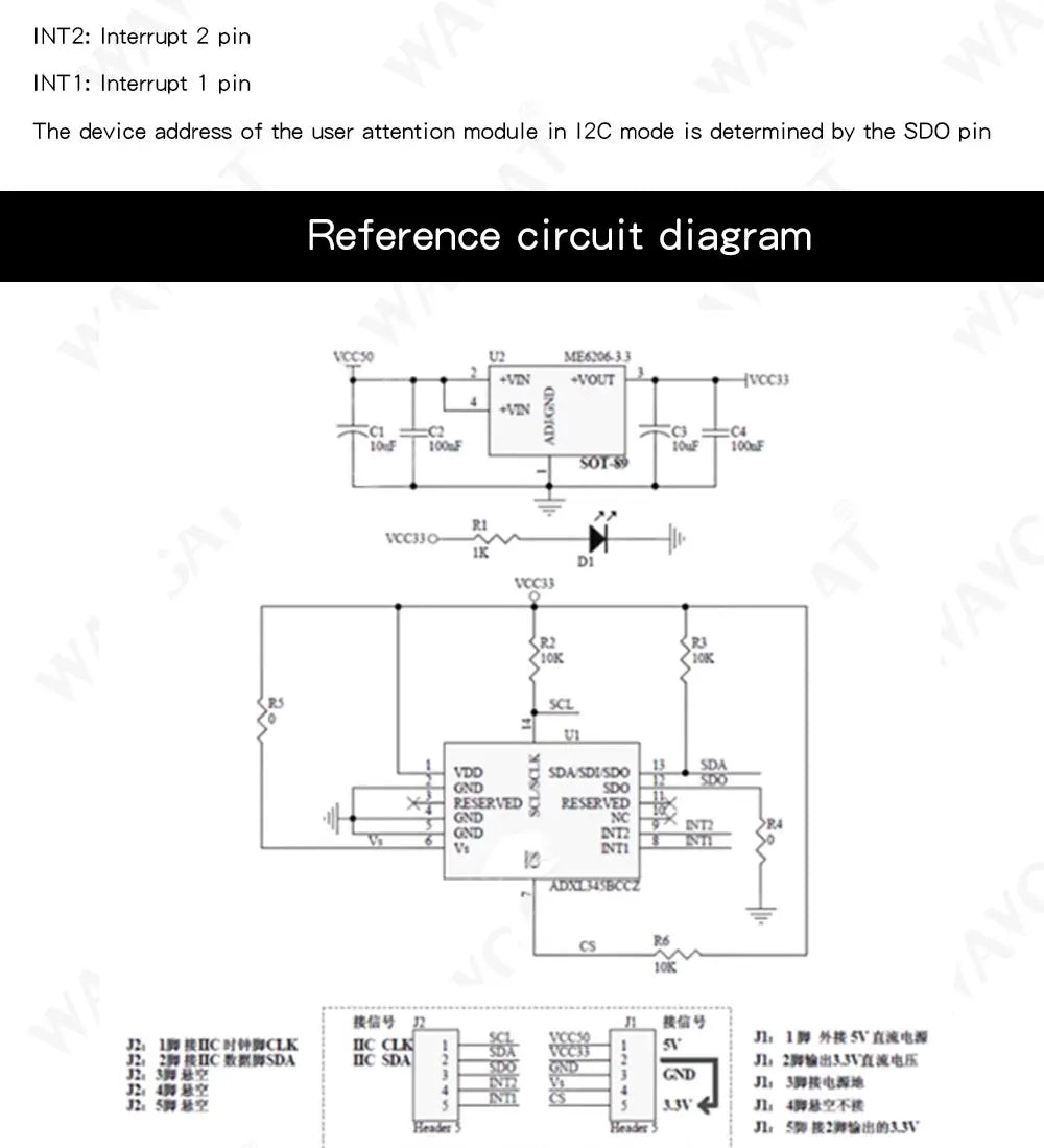 ADXL345 IIC /SPI Digital Inclination Sensor Acceleration Module Factory Direct Sales
