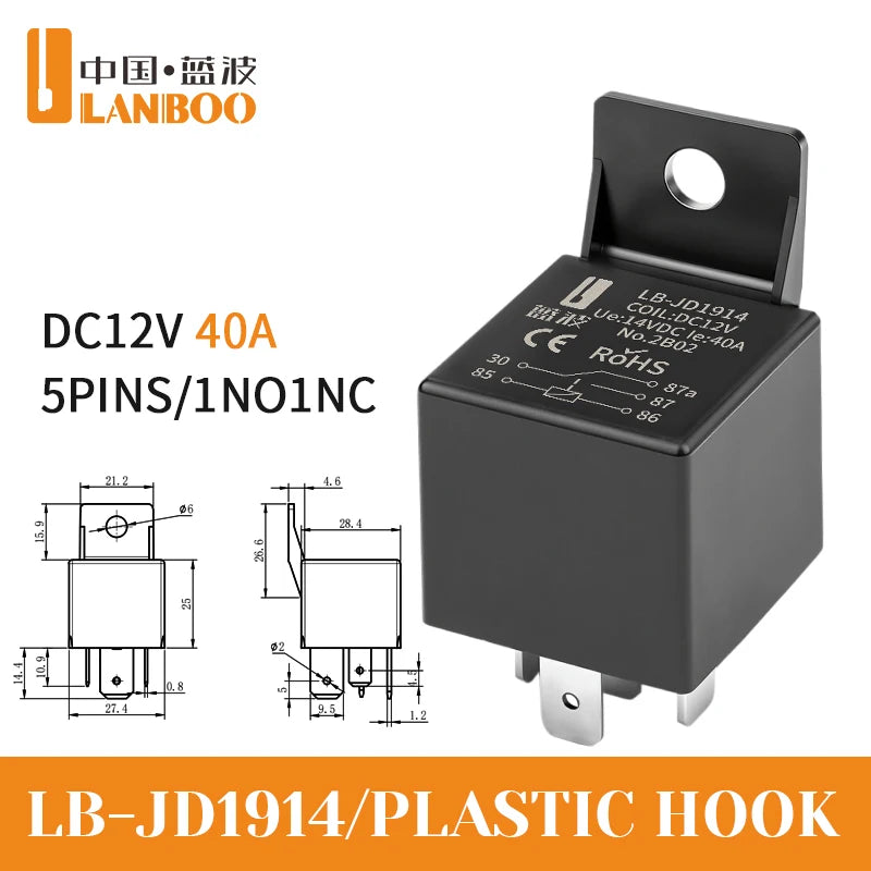 LANBOO 40A High Power Automotive Relay Car Control Relay for 12V/24V Vehicles for Automotive Use
