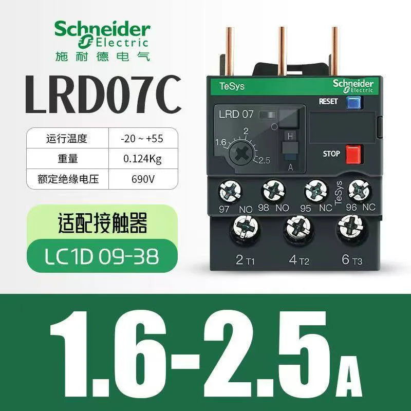 Schneider Electric LRD Series Thermal Overload Relay LAD7B106C Models LRD01/3/5/6/7/8/10/12/14/16/21/22/32C for Electrical Contr