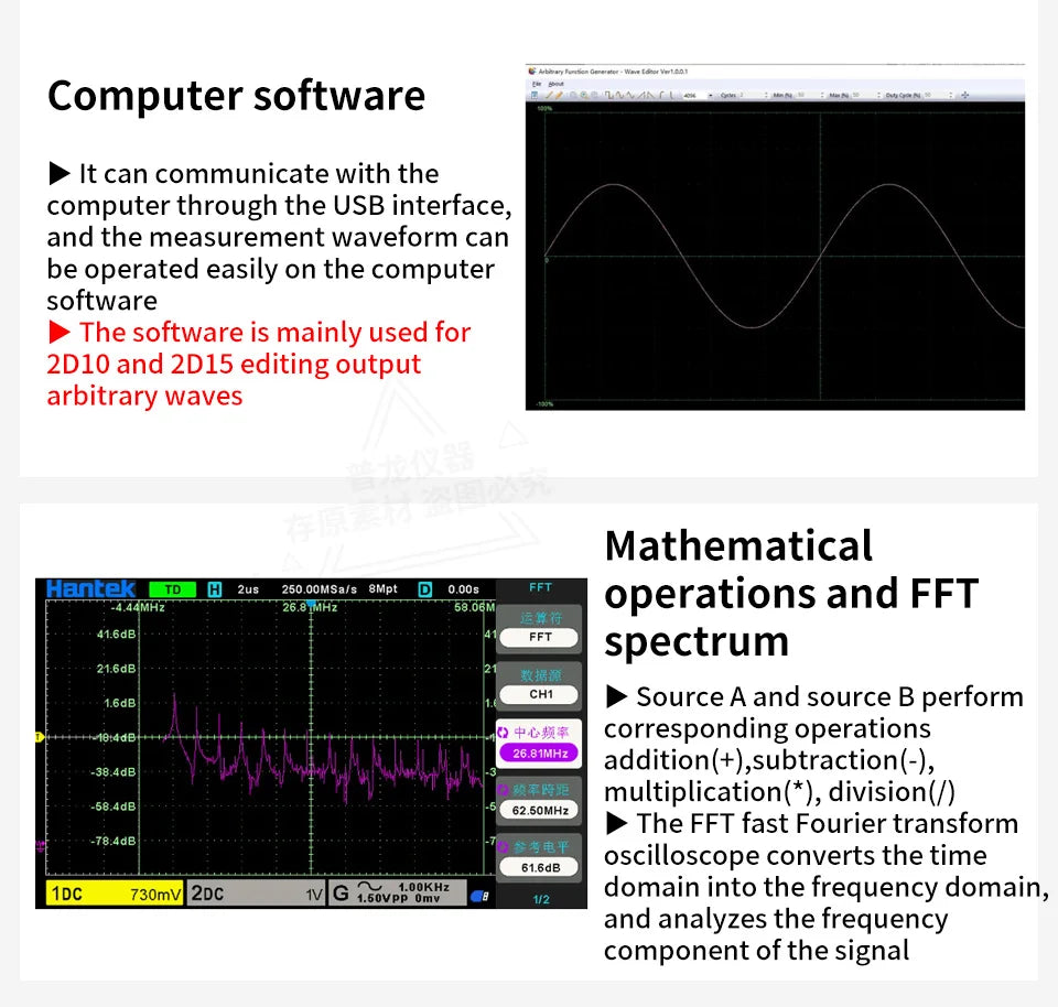 Hantek DSO2C10 DSO2C15 DSO2D10 DSO2D15 2CH Oscilloscope 100/150MHz 1GSa/s 8Mpts FFT UART I2C SPI CAN LIN 25MHz AWG D Models