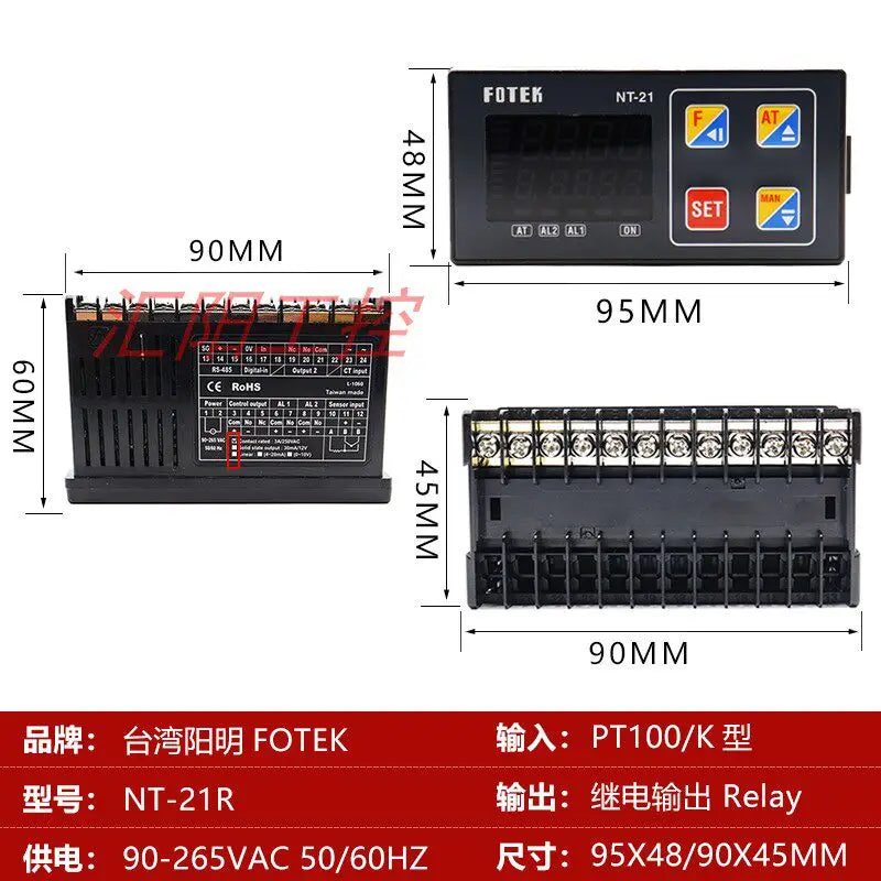 FOTEK NT-20R NT-20V NT-20L NT-96RE NT-96VE NT-96LE NT-48R-RS NT-48V-RS NT-48L-RS NT-21R Temperature Controller