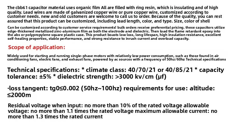 CBB61 Fan Start Capacitor 1.0/1.2/1.5/2.0/2.5/3.0/3.5UF 450V Universal for Ceiling Fans, Range Hoods, Water Pumps