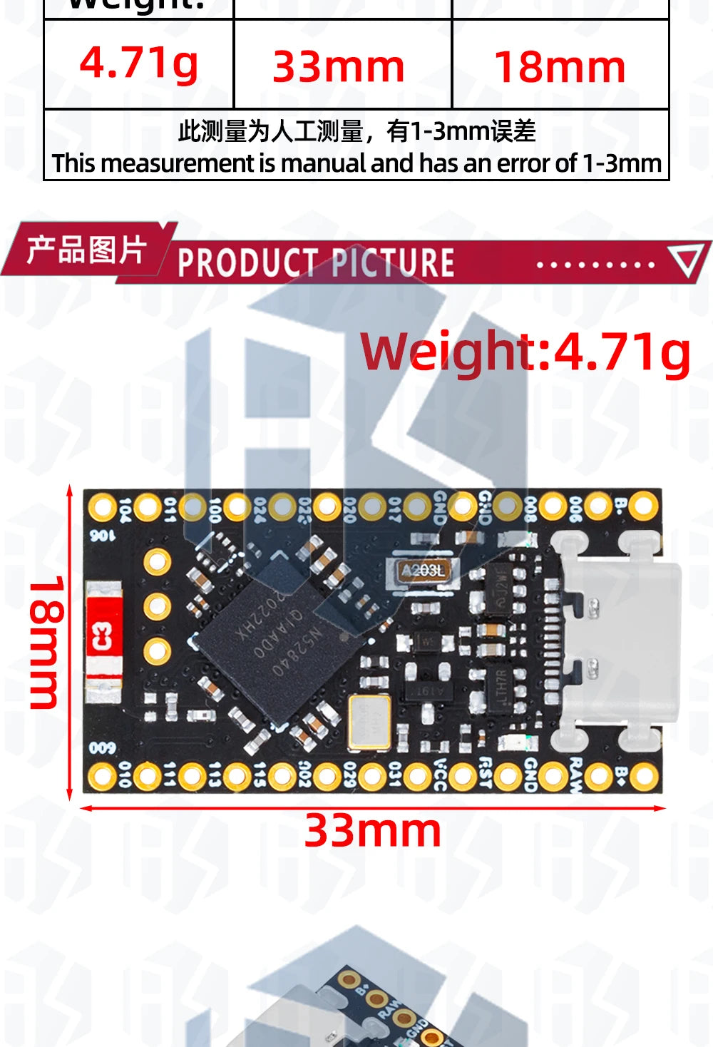 NRF52840 Development Board Compatible With Nice,New ipex antenna base version,Nano V2.0 Bluetooth Charging Management Pro Type-c