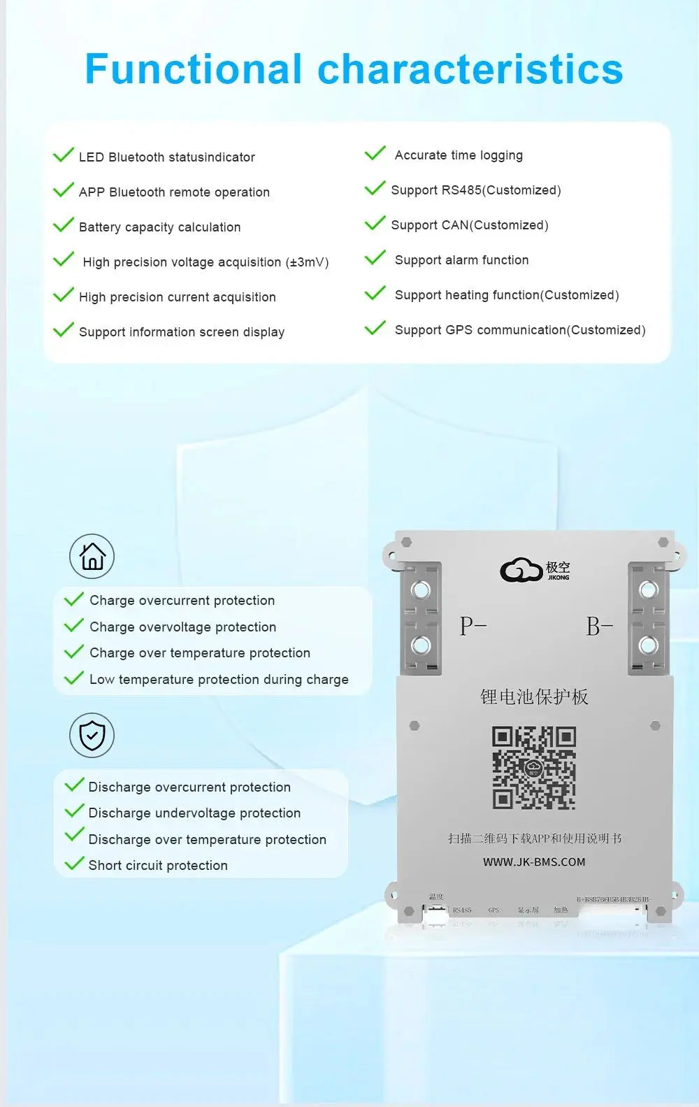 JK SMART ACTIVE BMS B1A8S10P 4S 5S 6S 7S 8S Smart Bms 100A Lifepo4 Li-Ion LTO Battery Active Balance 1A BT CANBUS Heat RS485