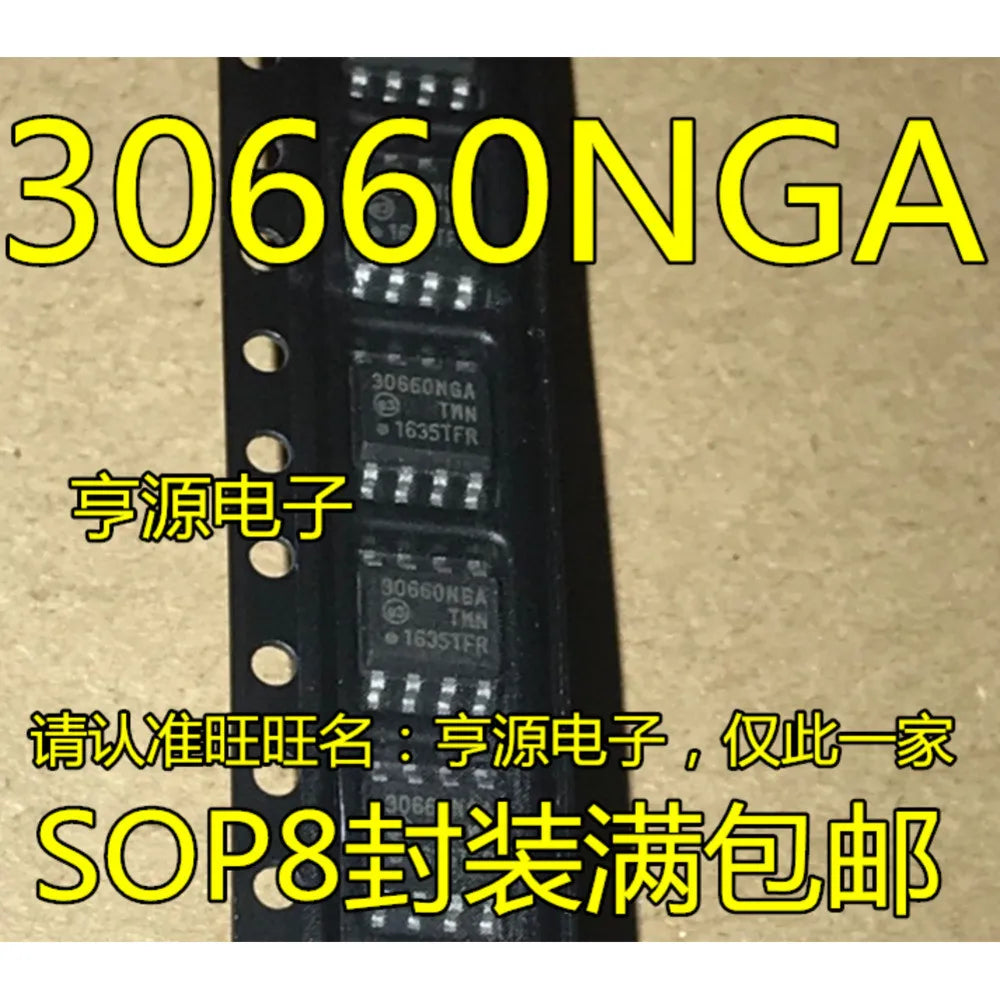 1-100PCS LMX4180GQE LMX4180 3PCS01 ICE3PCS01 DS3231SN DS3231 30660NGA AMIS30660NGA AMIS30660