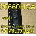 1-100PCS LMX4180GQE LMX4180 3PCS01 ICE3PCS01 DS3231SN DS3231 30660NGA AMIS30660NGA AMIS30660