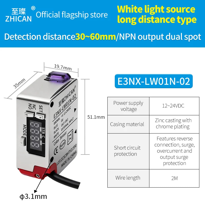 ZHICAN E3NX-L Color Mark Sensor 30-200mm Adjustable Sensing Distance High Precision Registration Detection Label Positioning