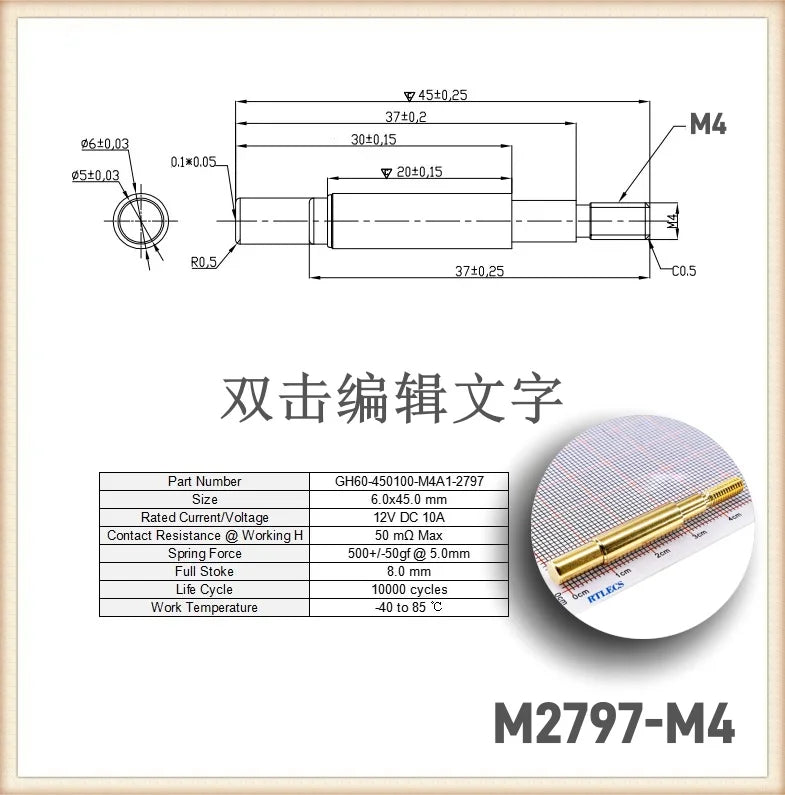2/5/20Pcs High Current Pogo Pin Theaded M3 M4 M8 Connector 1A 4A 5A Battery DC Power Spring Loaded Needle Test Probe Gold Plated