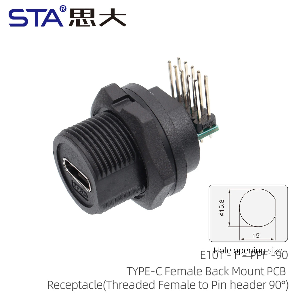 Type-C 3.0/3.1 IP67/IP68 Waterproof Connector Female to Female Adaptor PCB Panel Mount Socket to Male FPC Flat Extension Cable