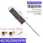 2PCS/lot 5G 4G Lte GSM GPRS 2G 3G Nb-Iot Module Full Frequency Built-In FPC/PCB High Gain Patch Antenna
