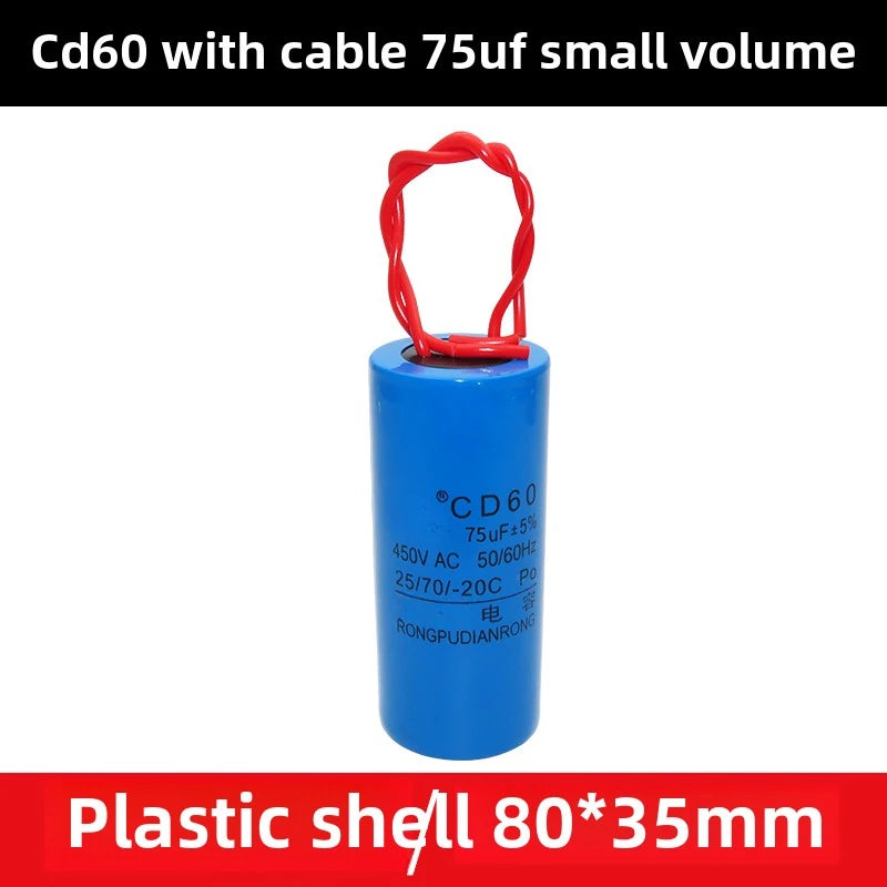 CD60 Motor Water Pump Starting Capacitor 250V 450V AC 50UF 75UF 100UF 150UF 200UF 250UF 300UF 350UF 400UF 500UF 600UF 800UF