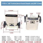 5pcs/lot Type-c 16p Female Socket Vertical Plug-in Patch Usb Charging Interface 8.8/9.3/10.5/13.7mm Socket
