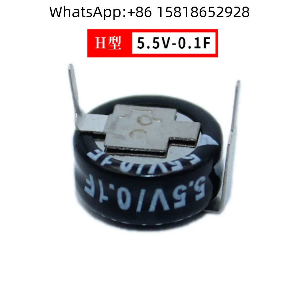 4pcs Super Capacitors V.H.C Type 5.5V 0.1F, 5.5V 0.22F, 5.5V 0.33F, 5.5V 0.47F, 5.5V 1.0F, 5.5V 1.5F, 5.5V 2.5F, 5.5V 5.0F, 5.5V