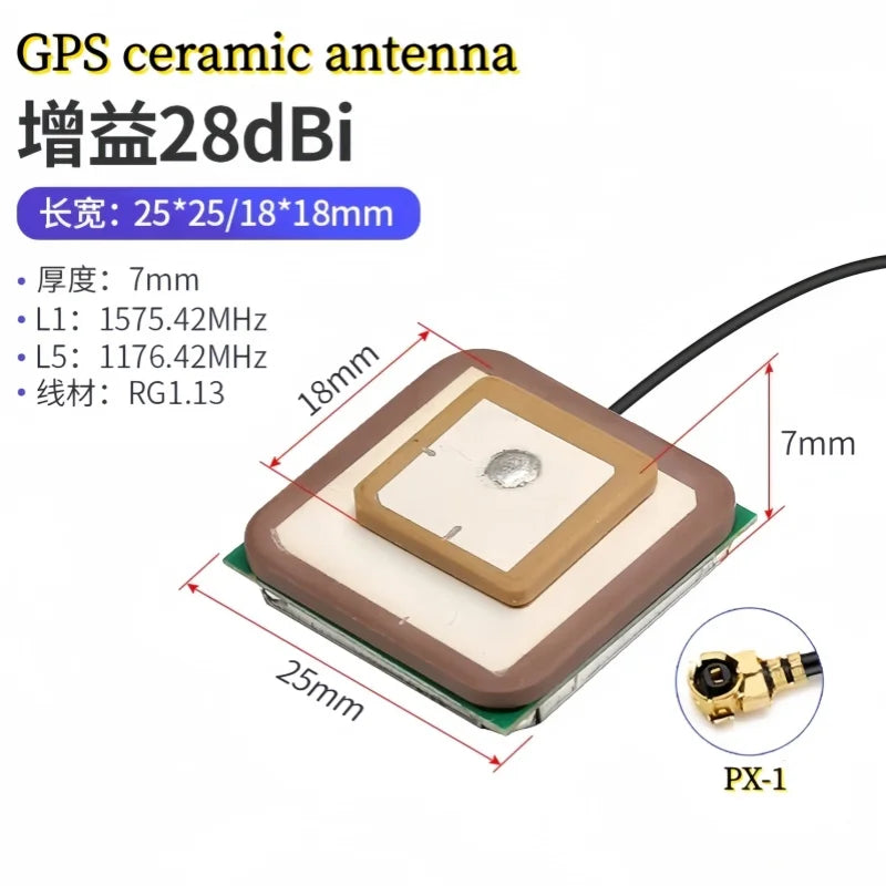 Vehicle-Mounted Navigation, Beidou GPS Dual-Mode Antenna, Driving Recorder, GPS Module, Satellite Positioning Signal Enhancement
