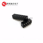 10pcs 2.54mm SMT PH5 2x3/4/5/6/7/8/10P/13P/20P Double Row Short Low Profile SMD Surface Mount Female PCB Header Socket Connector