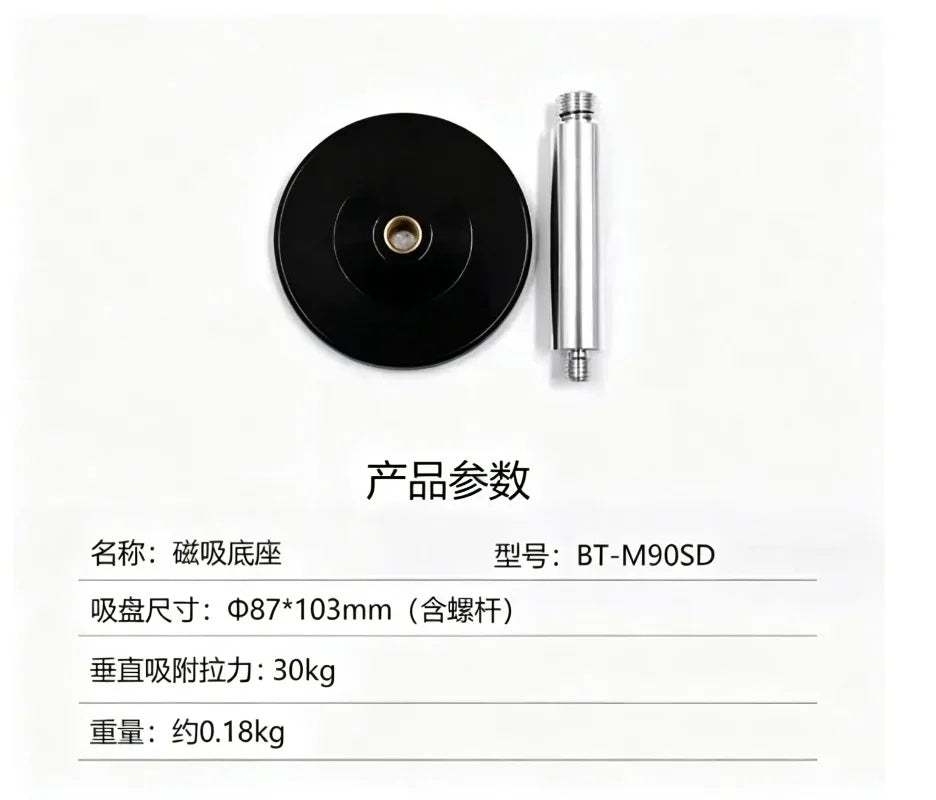 Full Band High Precision RTK Module BT-800S High Gain GNSS GLONASS Stable Reliable Positioning