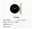 Full Band High Precision RTK Module BT-800S High Gain GNSS GLONASS Stable Reliable Positioning