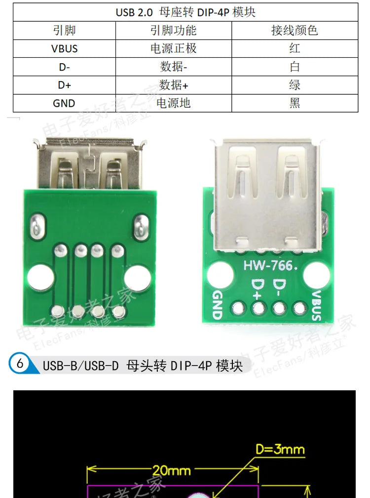 5pcs Micro Mini USB A Male USB 2.0 3.0 A Female USB B Connector Interface to 2.54mm DIP PCB Converter Adapter Breakout Board