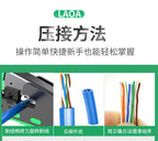 LAOA Network Crimping Tool Ethernet Cable Crimper Pliers for RJ45 RJ11 Connector Professional Wire Stripper Cutter Crimper