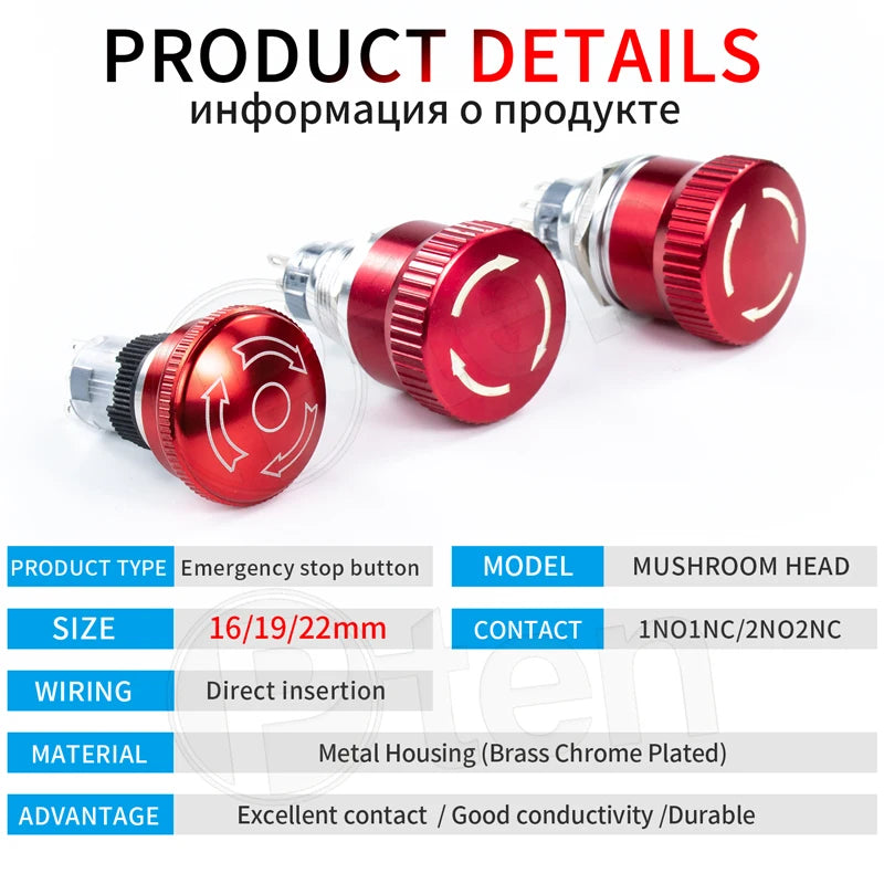 16/19/22mm Metal Emergency Stop Button Switch stainless steel Anti-slip waterproof mushroom head Rotation reset PTEN