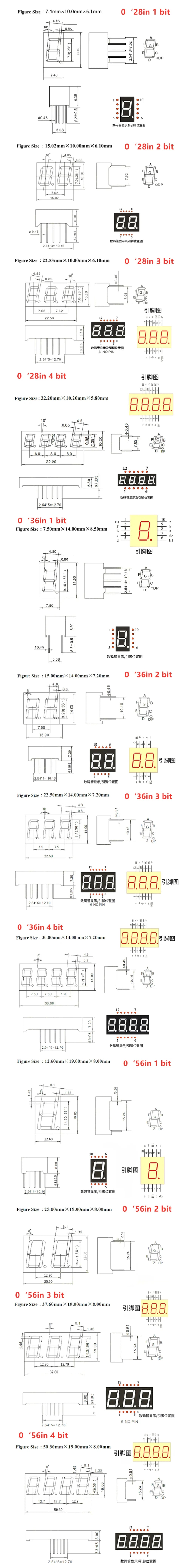 5pcs Digital Tube Common Anode Cathode Red 1Bit 2Bit 3Bit 4Bit Digital Tube 0.28 0.36 0.4 0.56 Inch LED Display 7 Segment