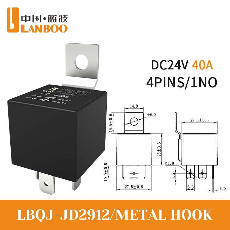 LANBOO 40A High Power Automotive Relay Car Control Relay for 12V/24V Vehicles for Automotive Use