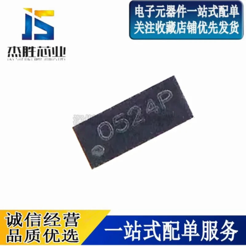 New RCLAMP0524P. TCT RCLAMP0524P 0524P ESD electrostatic TVS protection diode