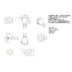 1pcs USB-C Type 6Pin Waterproof USB Connector Direct Compression Female Base Female Socket Charging Interface With Welding Wire
