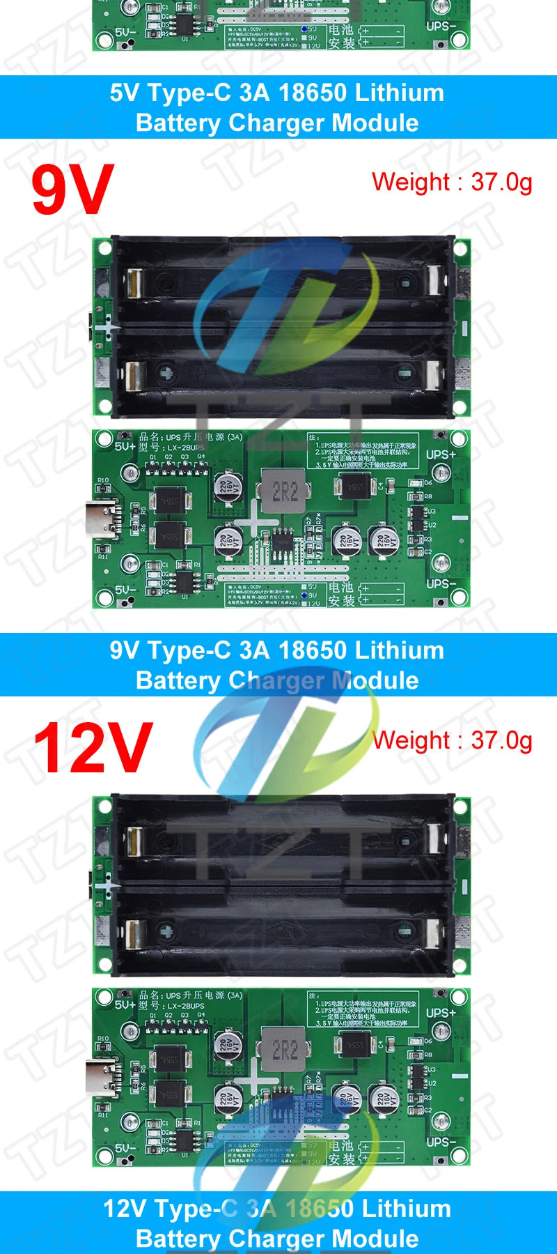 TZT Type-C 15W 3A Fast Charge UPS Power Supply / 18650 Lithium Battery Charger Module DC-DC Step Up Booster Converter 5V 9V 12V