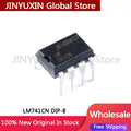 10-100Pcs LM741CN LM741 operational Amplifier Compensation type operational amplifier IC DIP-8 IC Chip