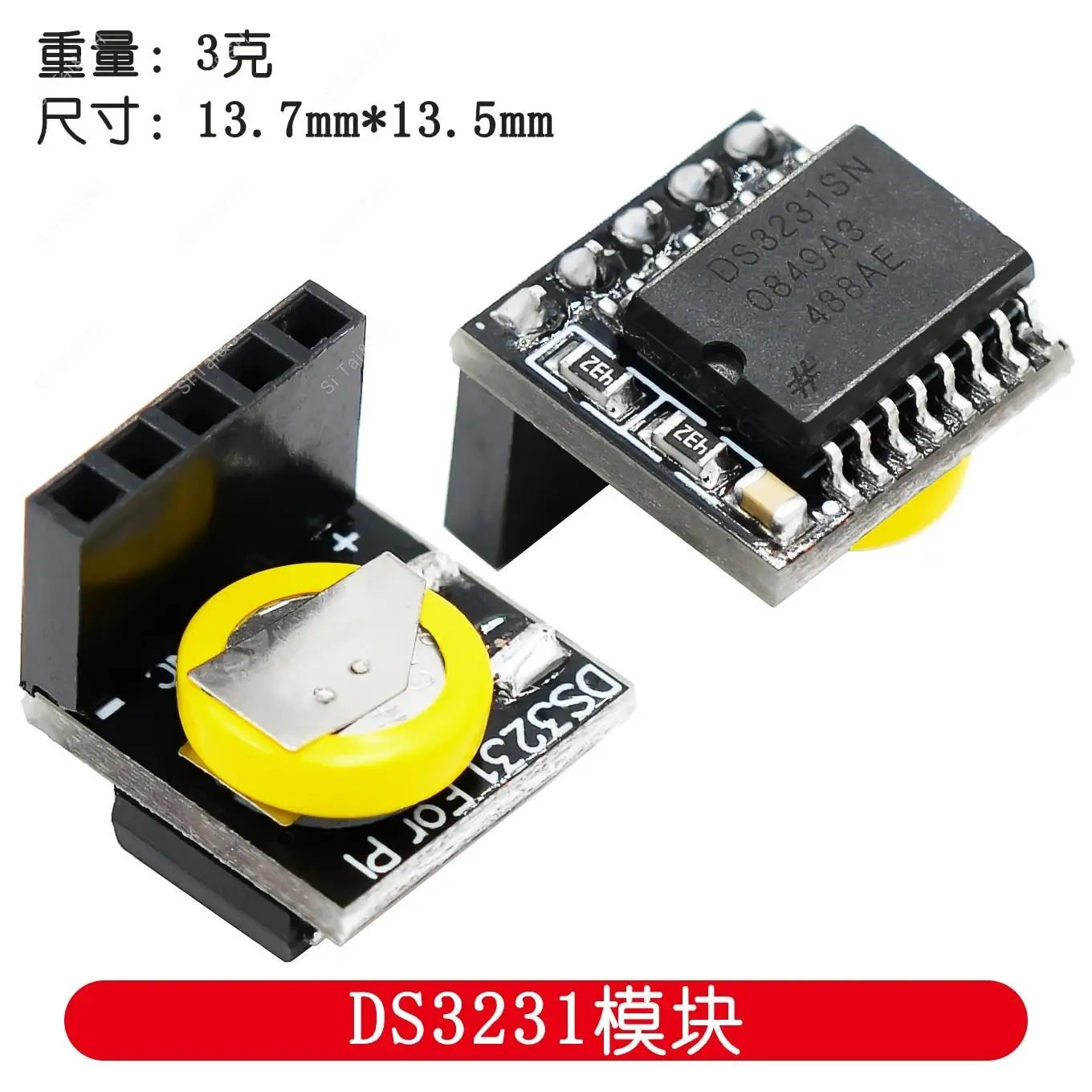 New DS3231 Real Time Clock Module  3.3V/5V   For Raspberry Pi