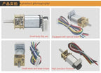 GA12 N20 Encoder DC 12V (6V 5V 3V) Mini Micro Metal Gear DC Motor with Gearwheel High Torque 30-4000RPM 7PPR Hall Sensor Encoder