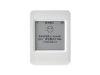 Waveshare ESP32-S3 1.54inch e-Paper AIoT Development Board, 200 × 200, Black / White, Supports Wi-Fi and BLE Dual-mode Communica